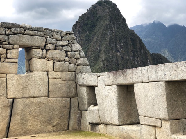 Machu Picchu Inca stonework